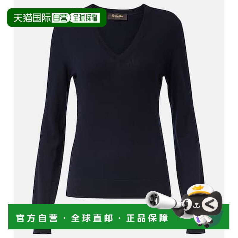 1h可退 潮奢 Loro Piana 诺悠翩雅 女士 Neo Piuma 羊绒毛衣