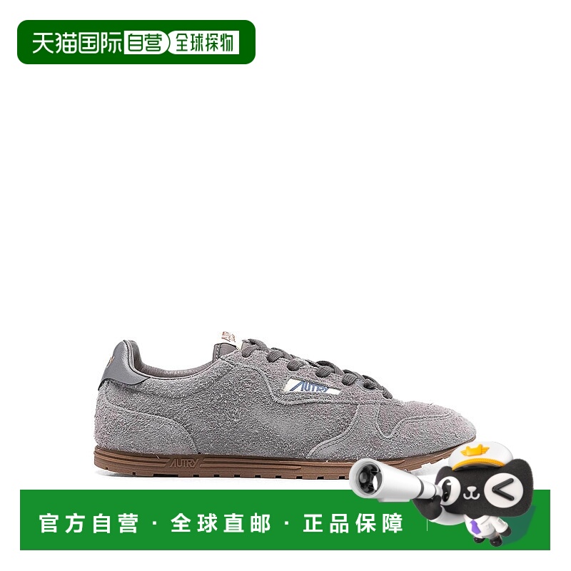 1h可退 AUTRY 男士运动鞋 WSLMPB07 AW2025 灰色 Sneaker