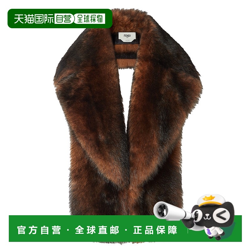 1h可退 FENDI 女士围巾 FNG592AYLGF0QD9 AW2025 棕色 SCIARPA IN