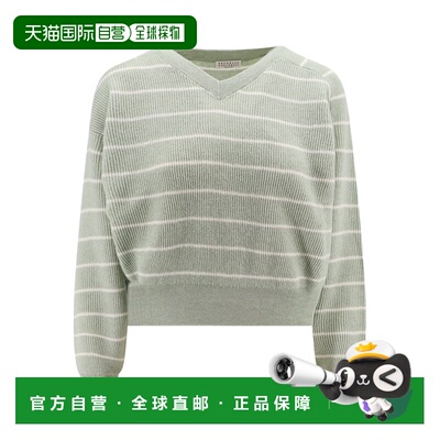 1h可退 BRUNELLO CUCINELLI 女士针织衫 MER137002CGV03 SS2024