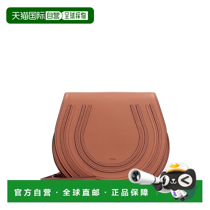 1h可退 CHLOÉ 女士单肩包 CHC24AS679I3125M AW2025 棕色 Marcie
