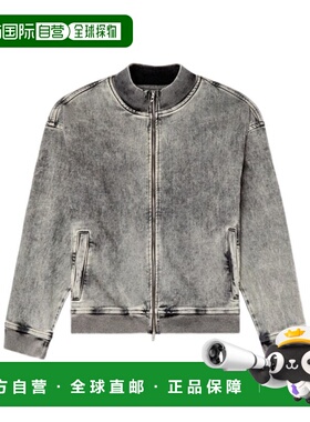 DIESEL 男士夹克 A168580ABDA02 SS2025 灰色 椭圆形 D 图案牛仔