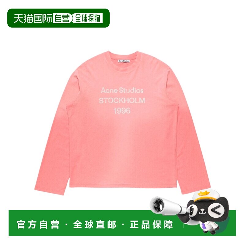 ACNE STUDIOS 男士T恤 CL0197CKQ AW2026 粉红色 【付后1h可退】图片