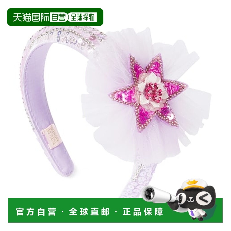 1h可退 潮奢 Tutu Du Monde 女童 Soul Soother 精饰头带童装