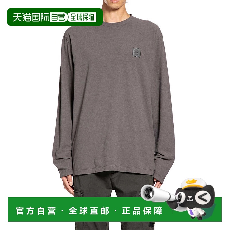 STONE ISLAND男士T恤2100033S0F11V0067