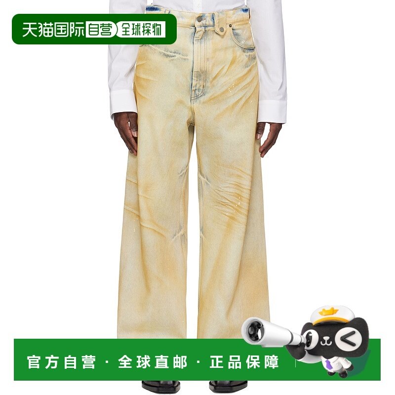 1h可退 潮奢 EGONLAB. 男士 米色 Baggy 牛仔裤 SS25DN006