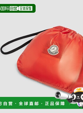 MONCLER 男士外套 1A00015M6189320 SS2025 橙色 Anubis jacket