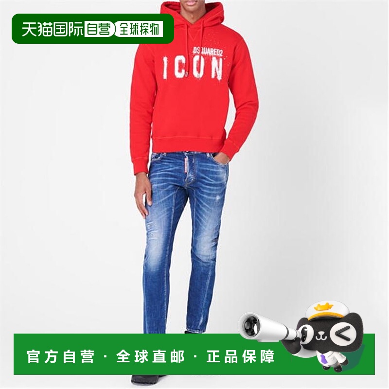 1h可退 潮奢 Dsquared2 二次方 男士 Tidy 骑士牛仔裤