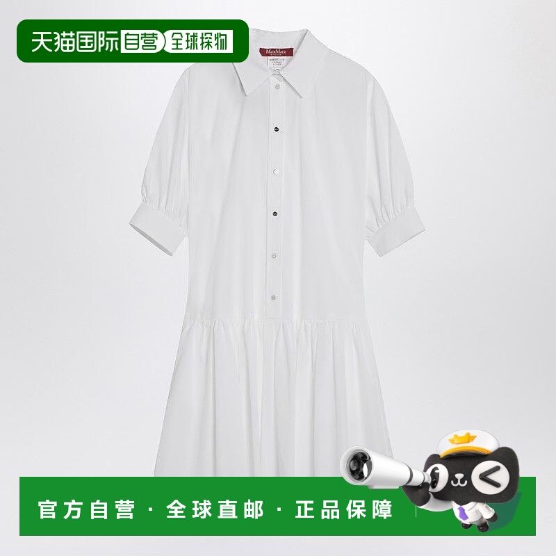 1h可退 MAX MARA STUDIO 女士连衣裙 CARONTECO001 SS2025