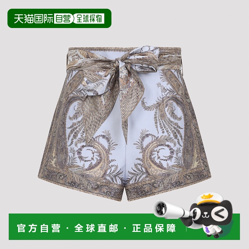 1h可退 潮奢 ZIMMERMANN 女士 HYPNOTIC 无前摺短裤 5214AF251L