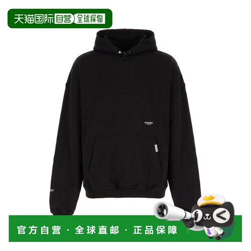 Represent/FELPE男士卫衣 【付后1h可退】