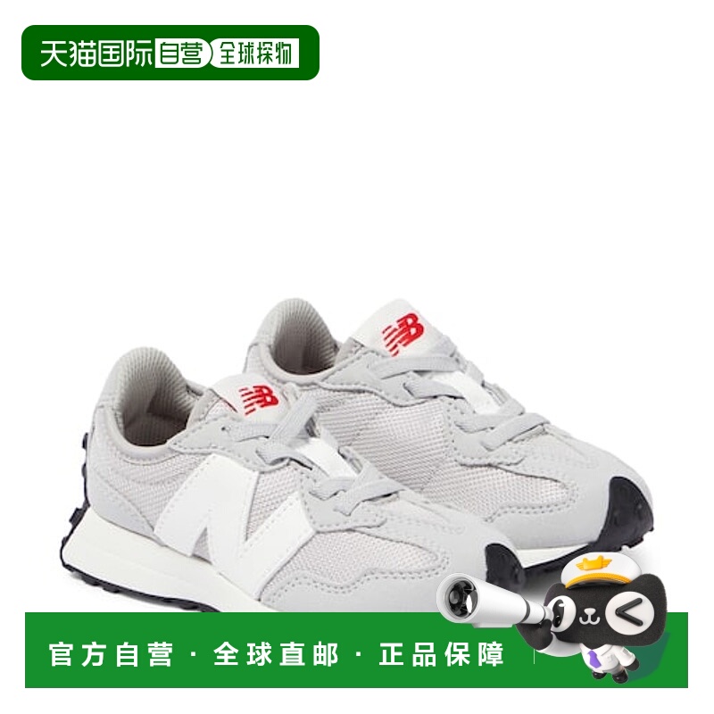 1h可退 潮奢 New Balance  男童 327 Bungee Kids 系带运动鞋童鞋