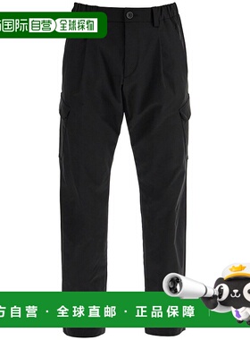 1h可退 潮奢 Herno 男士 腰带环休闲裤 PT000076U12503Z