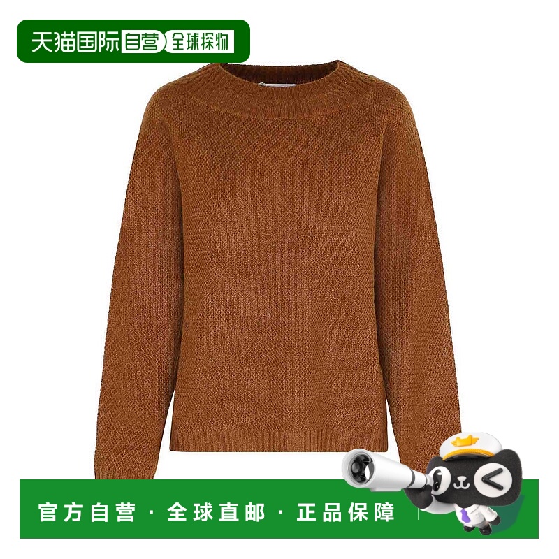 1h可退 MAX MARA 女士针织衫 25213660696E15 AW2025 棕色 Laser