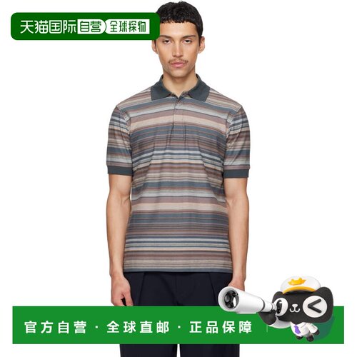 Paul Smith 保罗 史密斯 男士 灰褐色 & 灰色 Textured Stripe Po