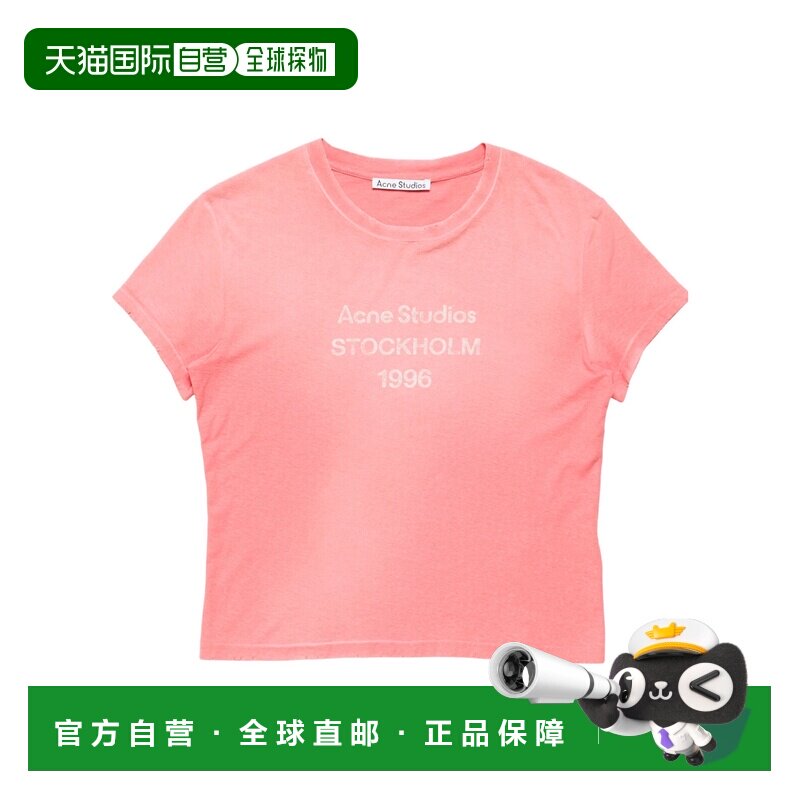 奢淘 Acne Studios 短袖T恤 男 CL0395 支付后1h可退图片