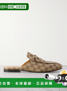 1h可退 潮奢 Gucci 古驰 女士 Princetown系列拖鞋 802163KY980