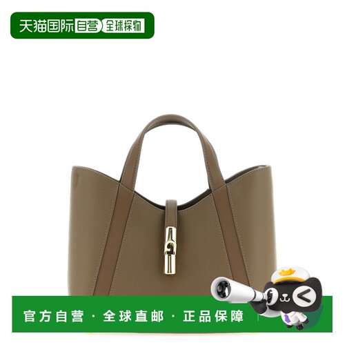 FURLA芙拉女士托特包 【付后1h可退】