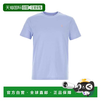 香港直邮POLO RALPH LAUREN 男士T恤 71067143852【付后1h可退】