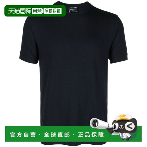 armani 阿玛尼 男士 简约短袖T恤 8NST62SJP4Z男装