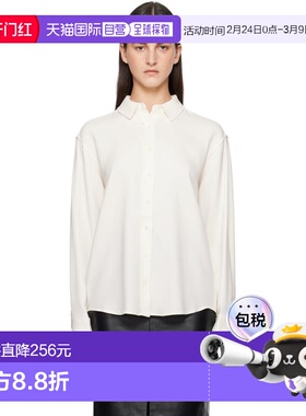 1h可退 潮奢 ANINE BING 女士 灰白色 Braxton 衬衫 A0710840IVY2