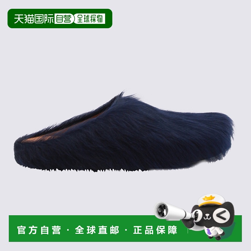 1h可退 MARNI 男士商务休闲鞋 SBMR000600P412200B84 AW2025