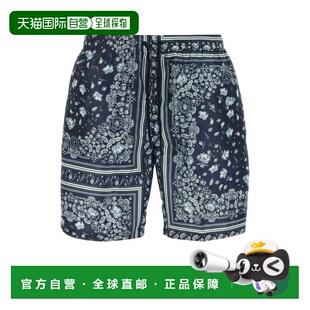 FENDI 男士泳装 FXB134AV6AF0U6K CO 灰色 Printed polyester swi