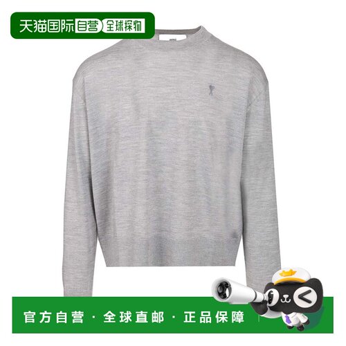 奢淘 Ami Paris 长袖针织衫 男 HKS834KN0066毛衣 支付后1h可退