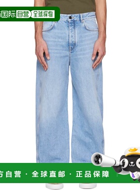 1h可退 潮奢 Givenchy 纪梵希 男士 蓝色 Couture Seam 牛仔裤 BM