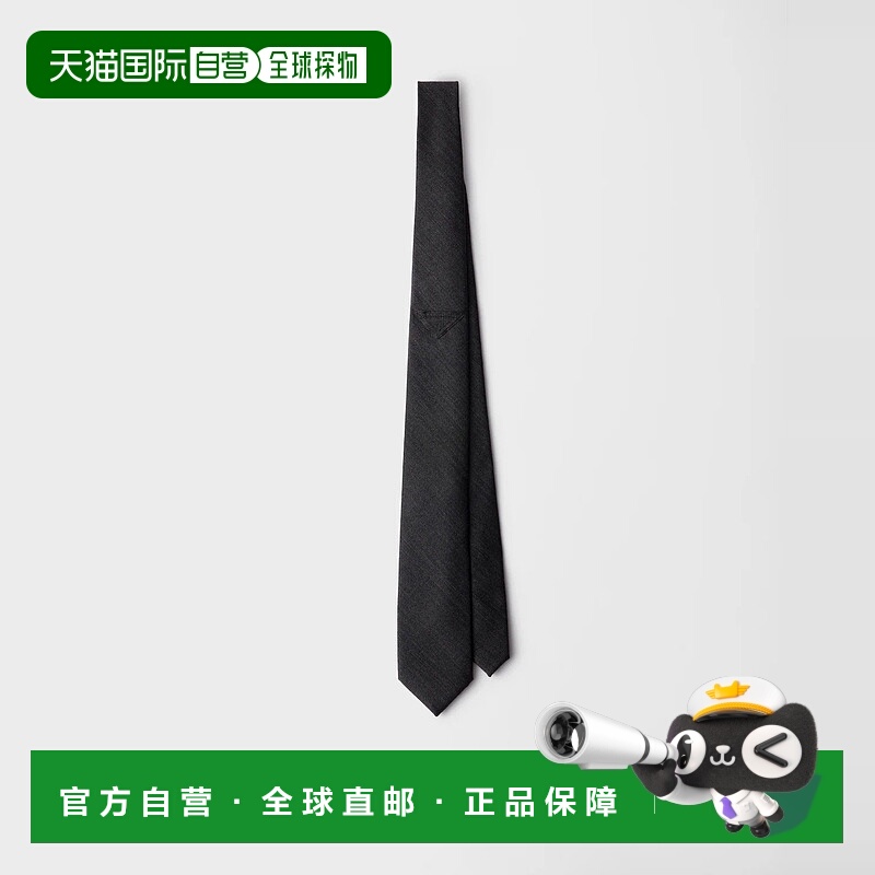 1h可退 PRADA 普拉达 25秋冬 UCR77_17TE_F0308_S_OOO 男士 领带