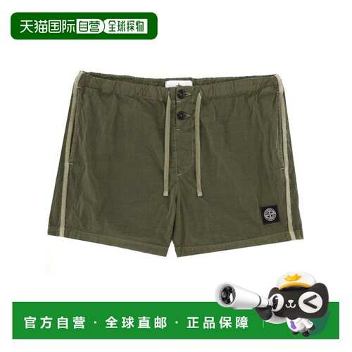STONE ISLAND 男士泳装 B100003S0043V005G SS2026短裤泳裤