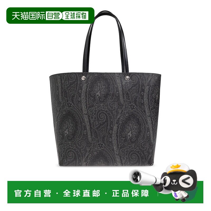 1h可退 ETRO 男士手提包 MP1D0011AA012N0000 SS2025 灰色 shoppe