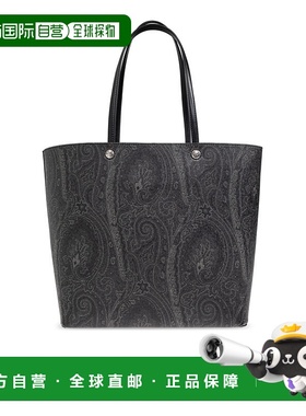 1h可退 ETRO 男士手提包 MP1D0011AA012N0000 SS2025 灰色 shoppe