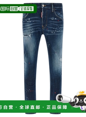 DSQUARED2男士牛仔裤S74LB1928S30664470