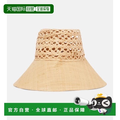 1h可退 潮奢 Ruslan Baginskiy 女士 编织草编渔夫帽
