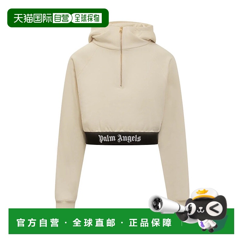 1h可退 PALM ANGELS 女士针织毛衣 PWBB062S24FLE0010310-43