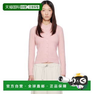 Classic magda 开衫 Neck Round 粉色 女士 butrym 潮奢 1h可退