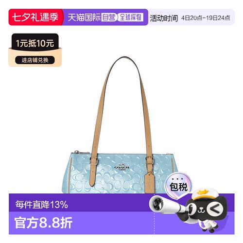COACH 保龄球包 新款 Asher34手提单肩包女包CER18IMXUM