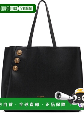 1h可退 潮奢 Balmain 巴尔曼 女士 黑色 Embleme 托特包 DN1FE836
