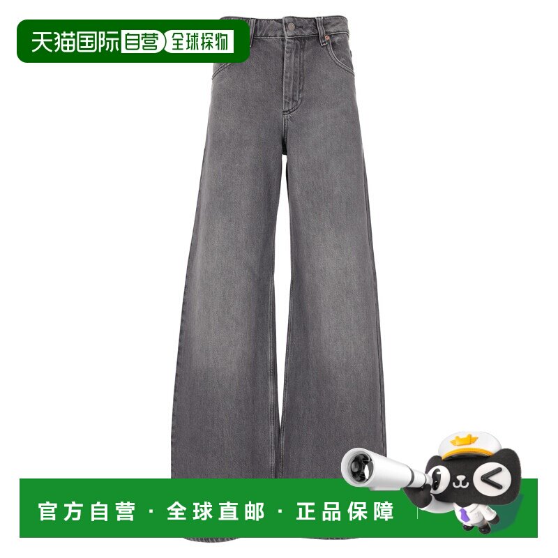 1h可退 MARINE SERRE 女士牛仔裤 WPA159ACDEN0006GR90 SS2026
