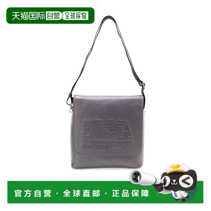 1h可退 EMPORIO ARMANI 男士斜挎包 YEMD31YH18580397 SS2023