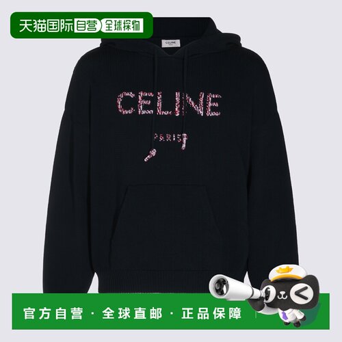 CELINE 男士卫衣 RY10S4S8507MR