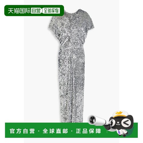 1h可退 潮奢 Maje 女士 珠片弹力薄纱长款连衣裙 MFPRO03805SILVE