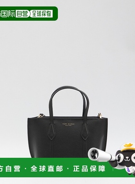 TORY BURCH 女士手提包 175548001 AW2025 黑色 PERRY 迷你单肩包