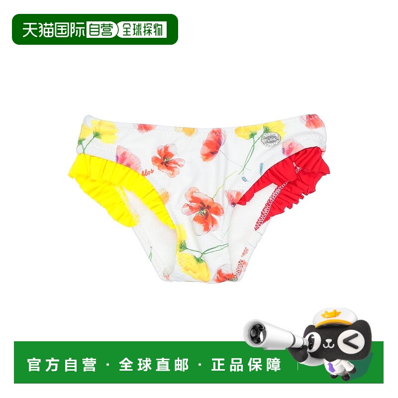 1h可退 潮奢 Byblos 婴儿 比基尼童装 white白色 舒适时尚