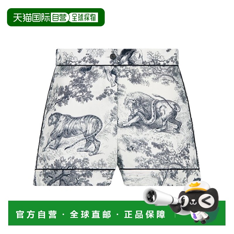 1h可退 DIOR 女士短裤 341P42A6759X0861 AW2023 白色 Dior Chez