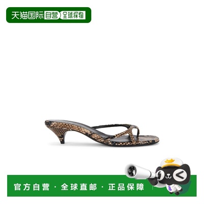1h可退 潮奢 KHAITE 女士 Mila 凉鞋 F3098803 brown棕色 舒适时