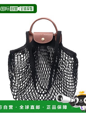 1h可退 潮奢 LONGCHAMP 珑骧 女士 LE PLIAGE FILET手提包 10121H