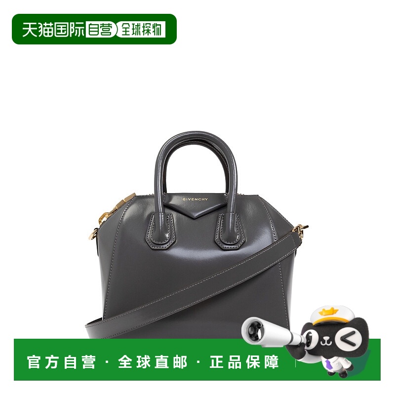 1h可退 GIVENCHY 女士斜挎包 BB50TNB13A025 SS2025 灰色 Handbag