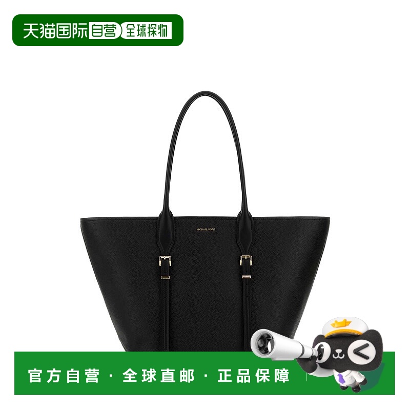 1h可退 潮奢 Michael Kors 迈克高仕 女士 30/32 EMB 硬质卵石花